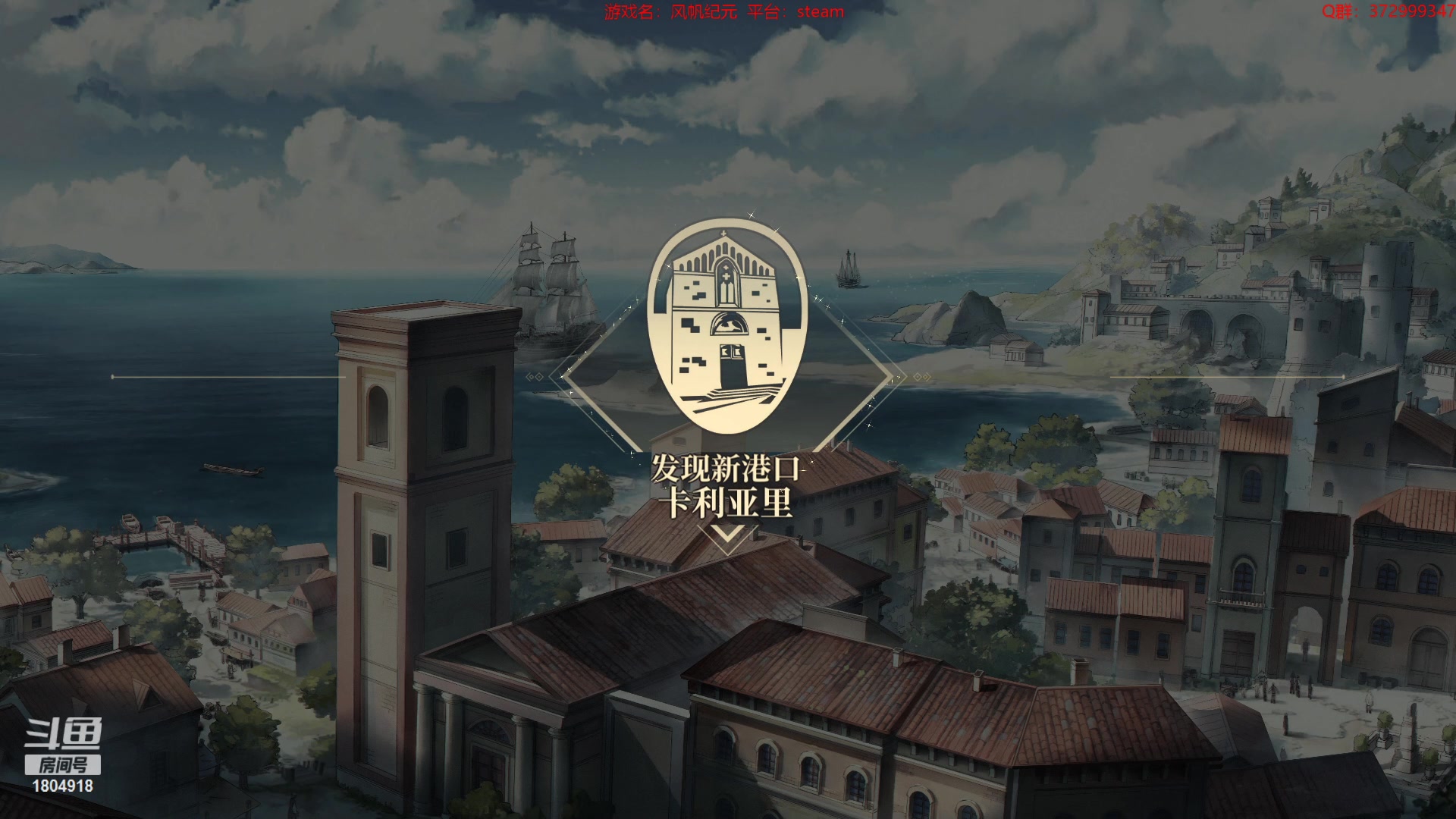 【2023-02-01 15点场】羊驼不知怎么咩：【羊驼】总有好游戏