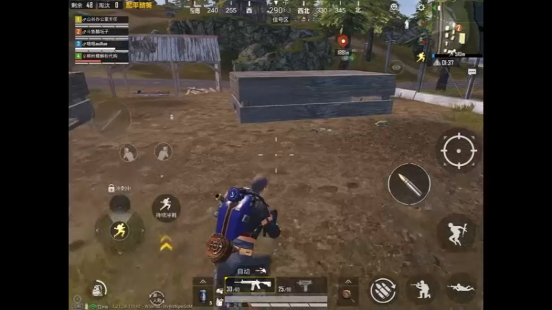 山谷伐木场精彩击杀