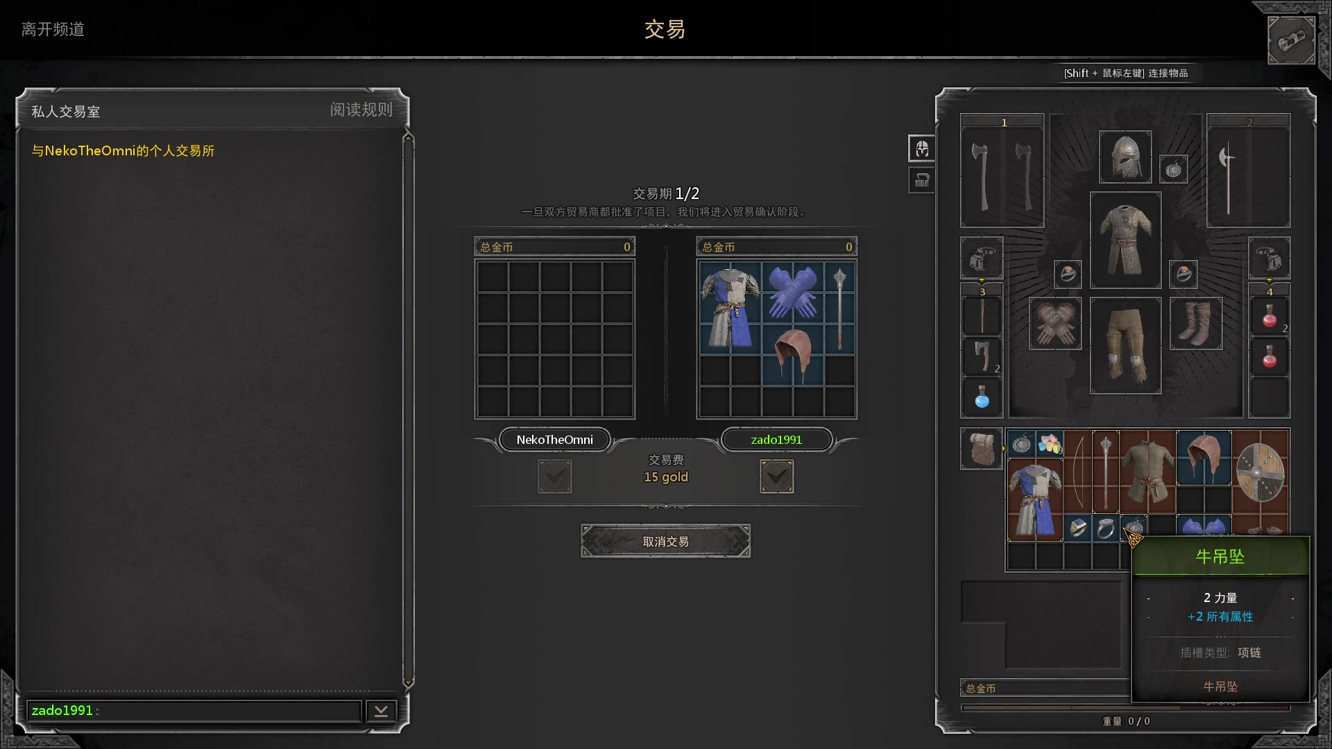 【2023-02-11 16点场】zard1991：zard1991 chill dude