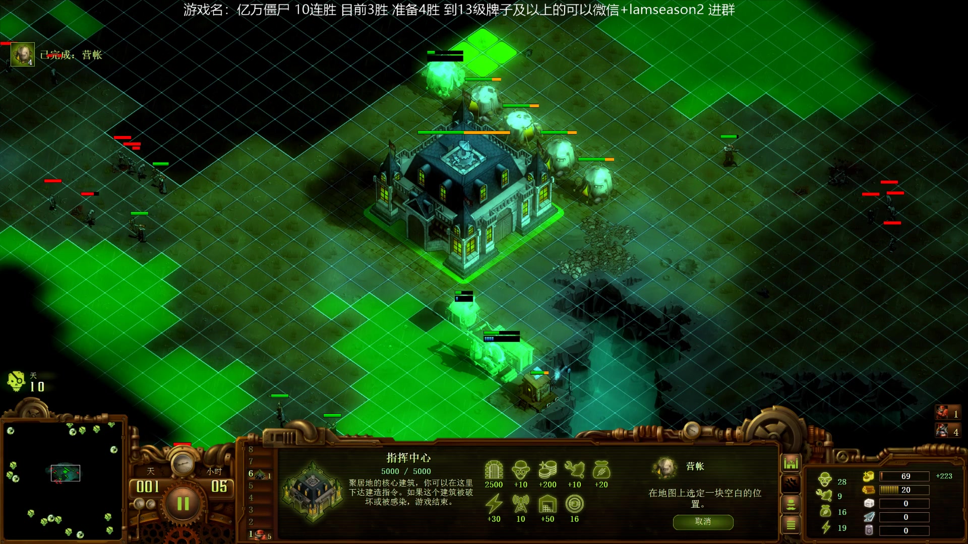 【2023-02-11 01点场】Nostalie：NO:双倍亲密