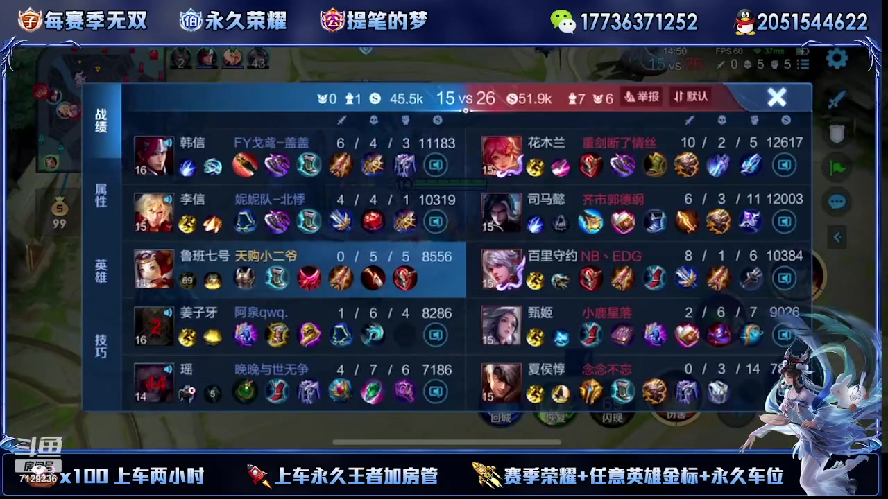 【2023-02-10 23点场】HK提笔：(双倍经验)双国一带粉，五排连胜