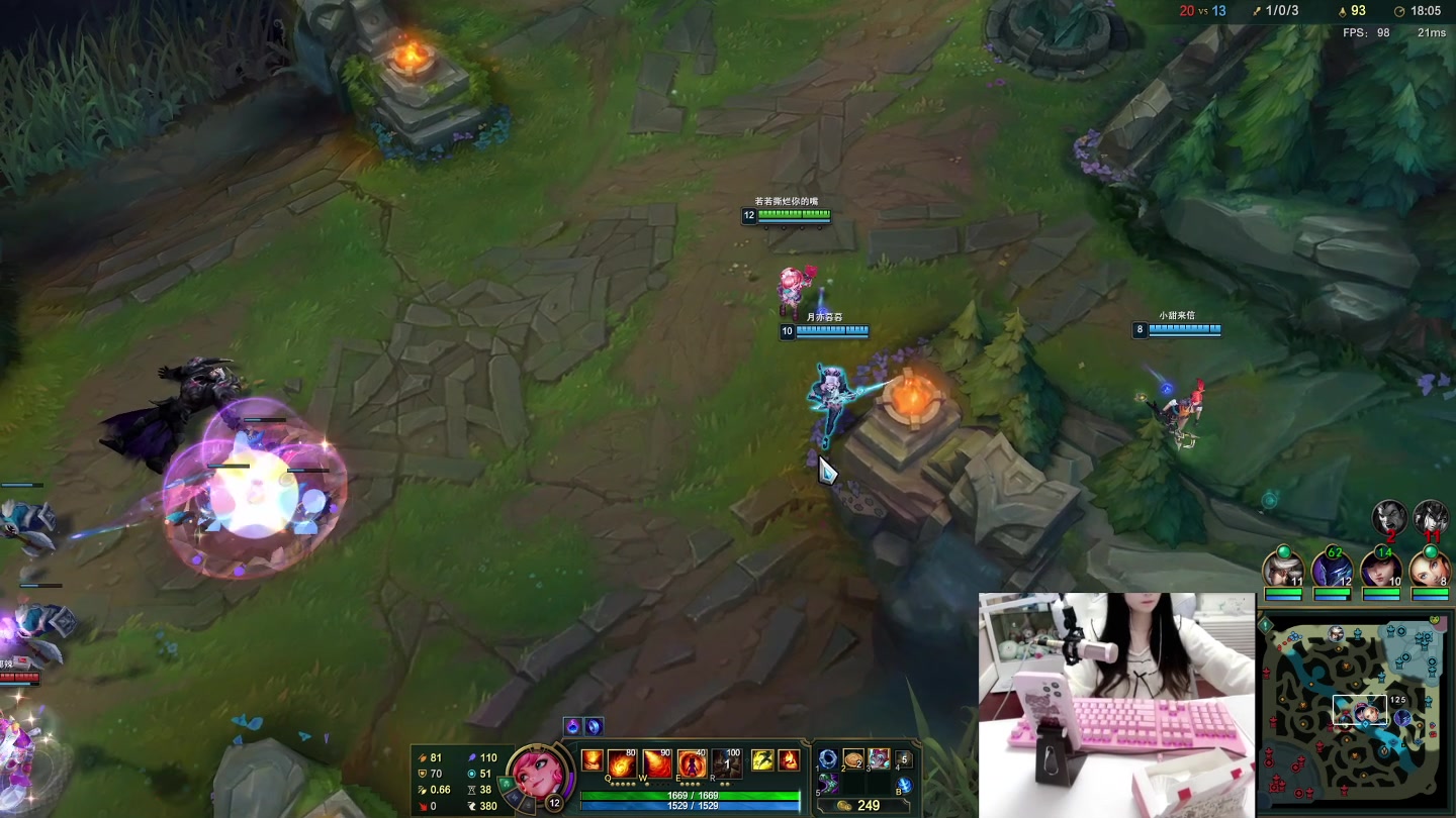 【2023-02-11 04点场】若若跑的贼快：和4个猛男灵活组排，一把都不输