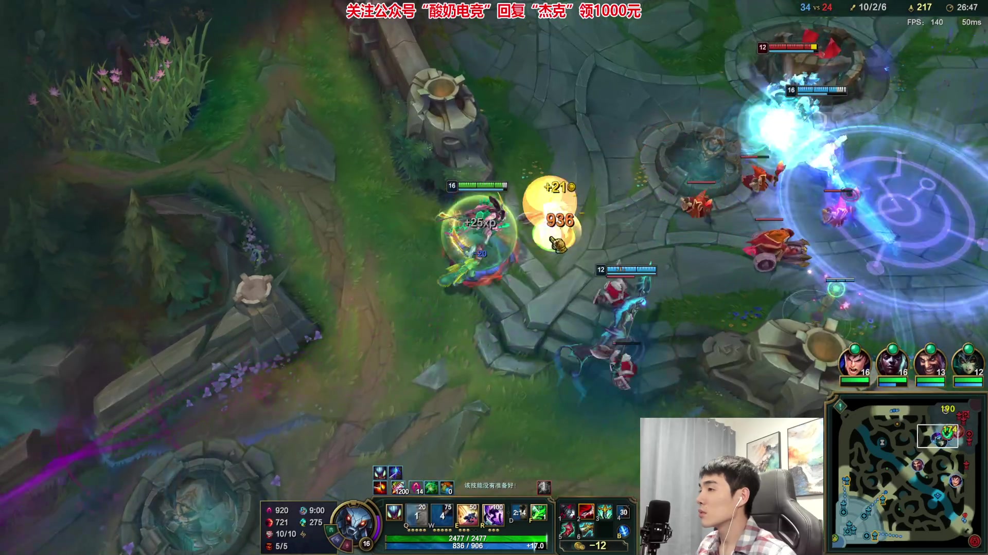 【2023-02-11 00点场】杰克螳螂：JKTL不止会螳螂！