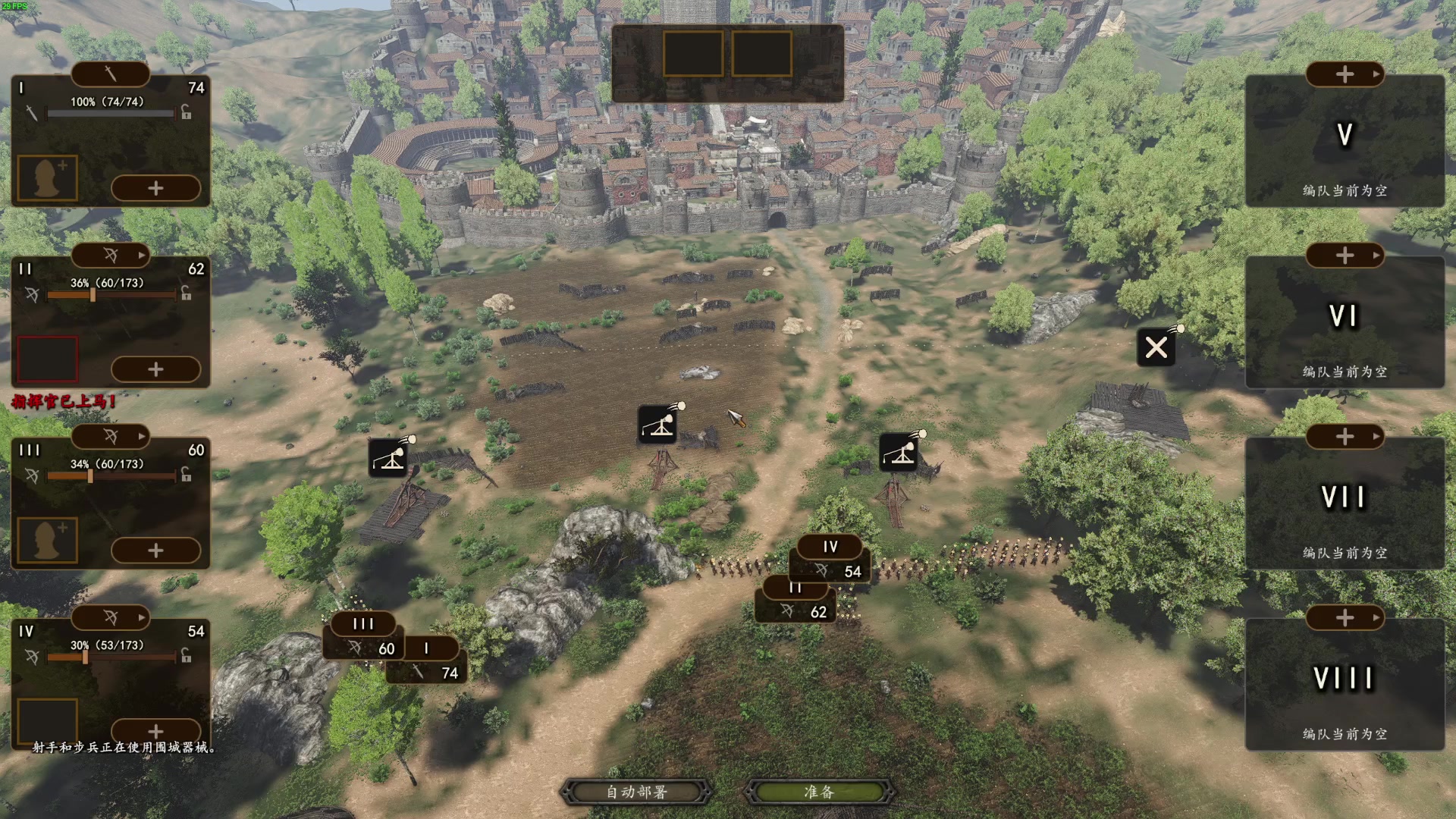 【2023-02-11 01点场】左蛋奴右一库：【骑砍2】重铸汉唐盛世，我辈义不容辞