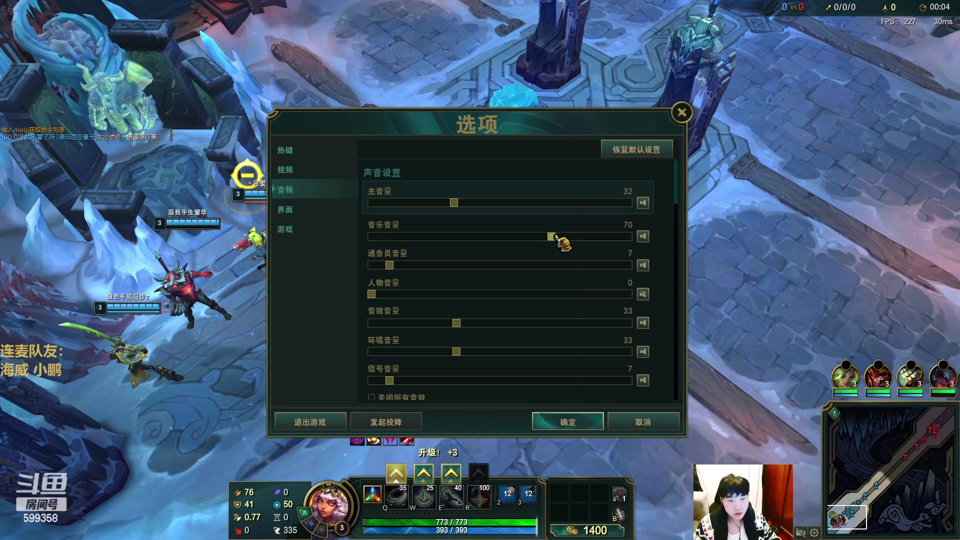 【2023-02-11 16点场】胸肌很大的良小伞：伞 二路二路兄弟们！