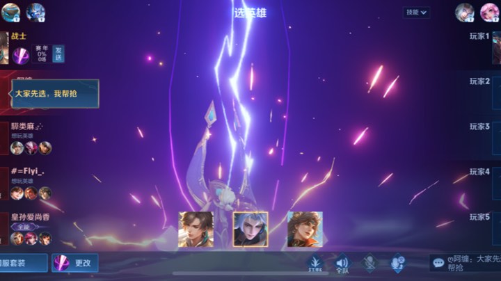 【2023-2-11 16点场】猫飞c:10分钟一把 上分的速度来