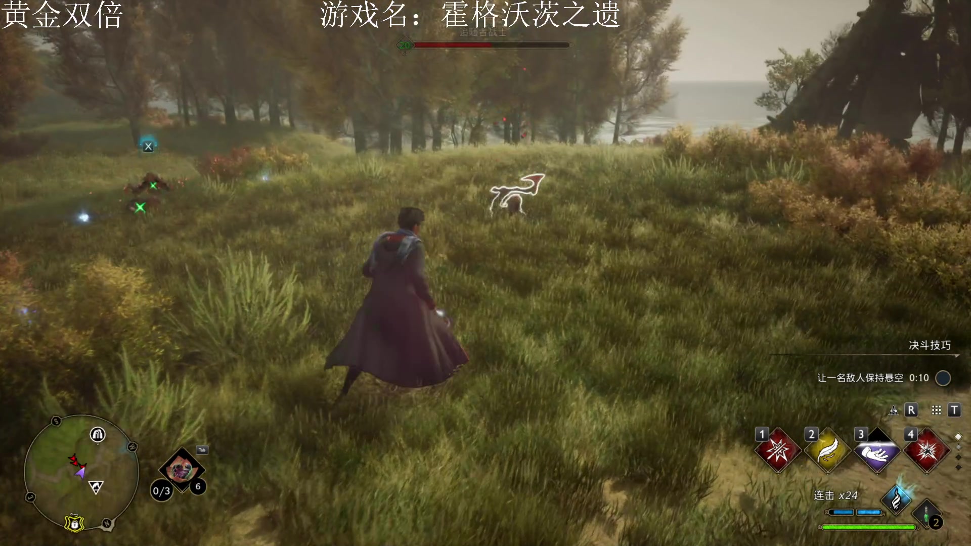 【2023-02-10 21点场】JyZhang：【Jy张】伏地魔也不怕