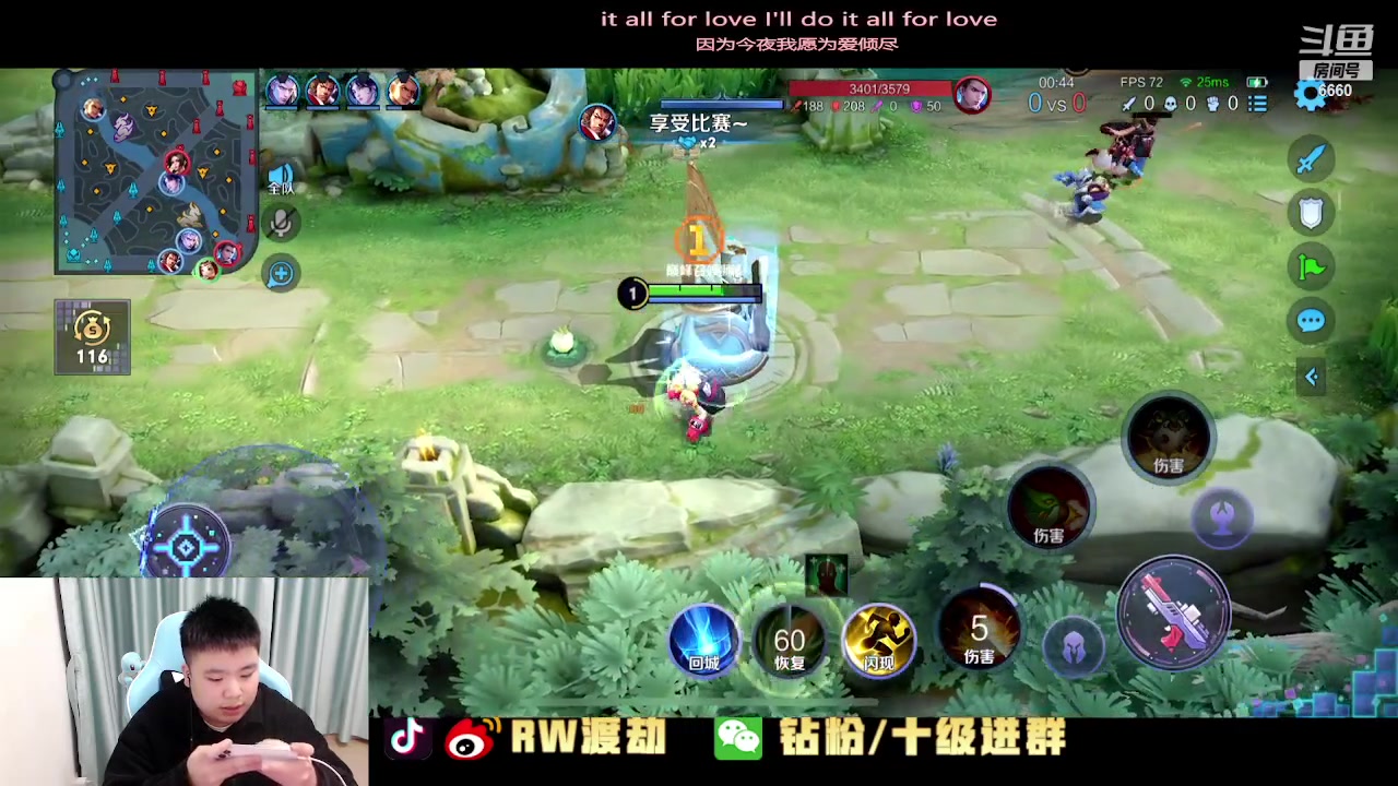 【2023-02-10 22点场】RW渡劫：这表现压力 也太大了！！！