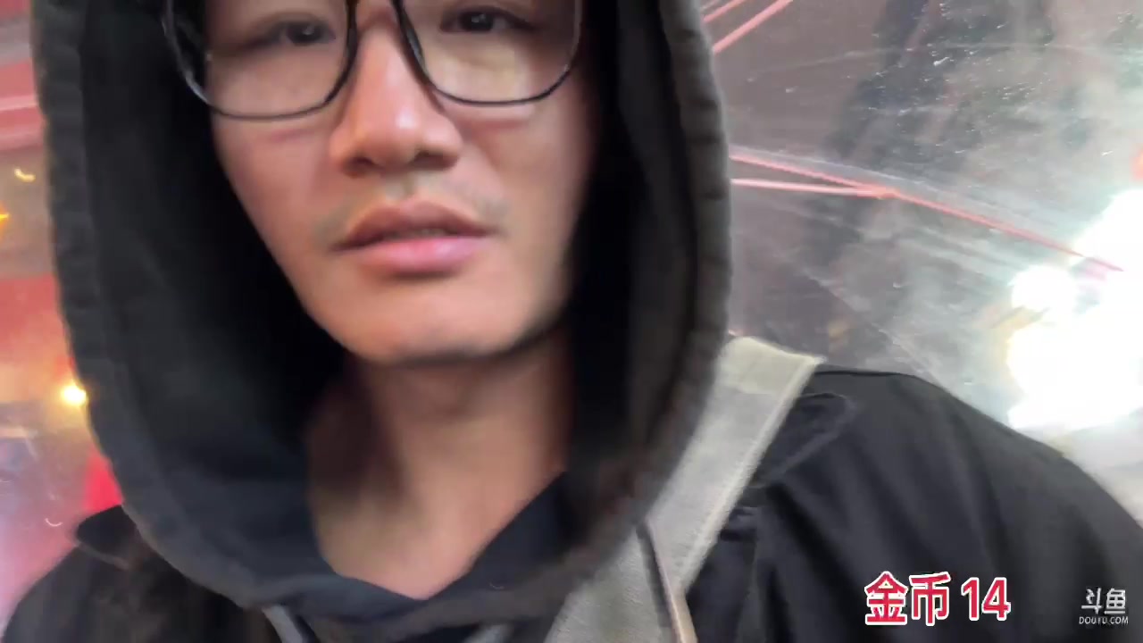 【2023-02-11 22点场】黑人毅：到达长沙街头挑战