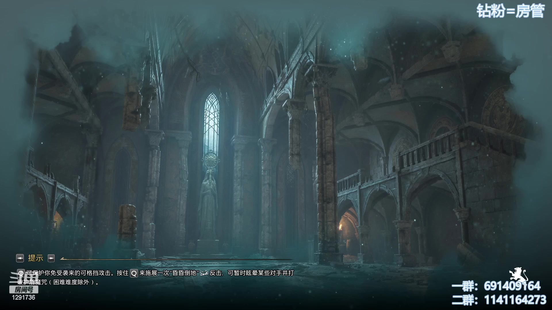 【2023-02-11 15点场】上官葑：黑魔法研究课程