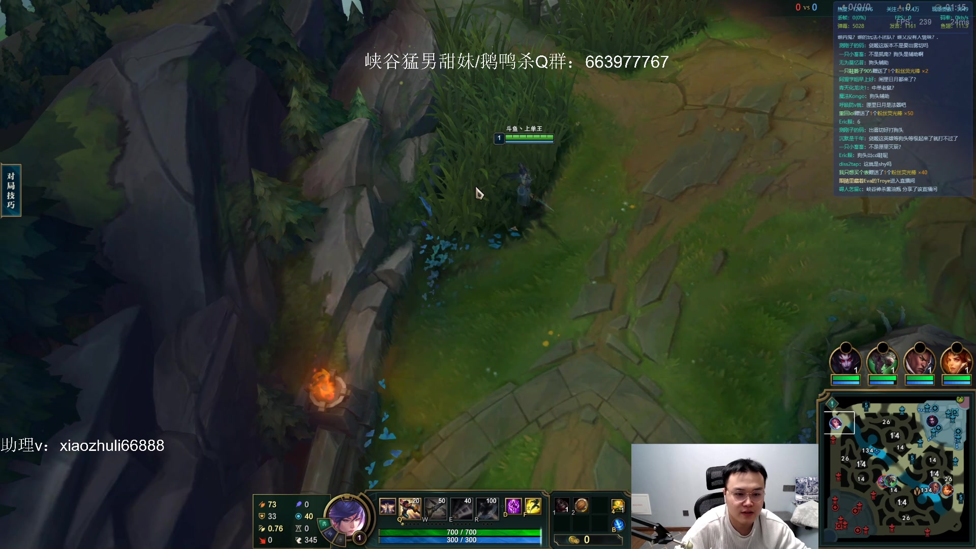 【2023-02-10 23点场】jjking剑姬：重回巅峰，即将王者！