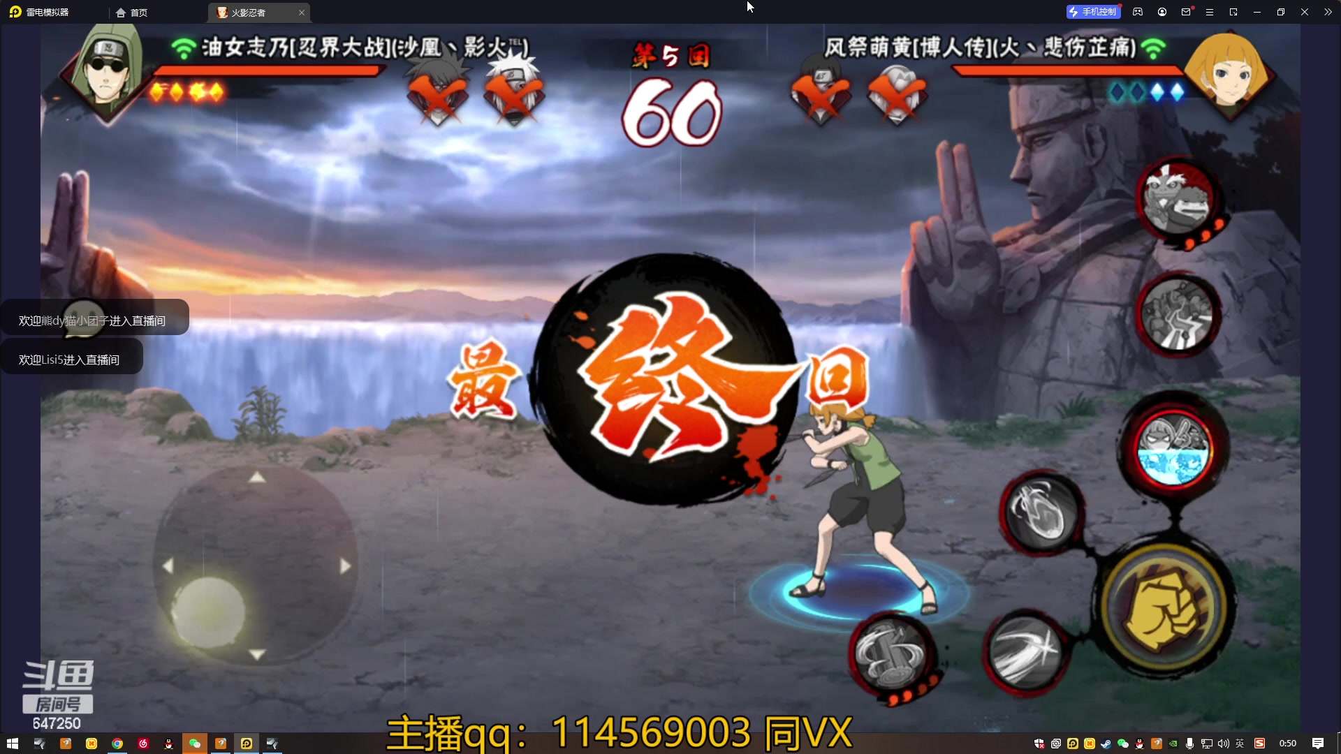 【2023-02-11 00点场】小马锅马杰：马锅：月初娱乐。
