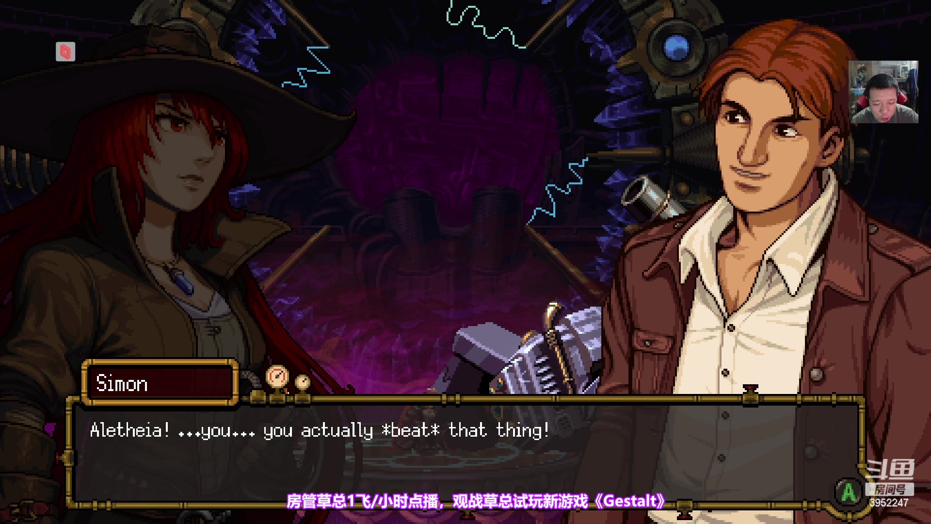 【2023-02-11 18点场】边哥BeenGor：直播：先房管点播，晚点街霸6洋面VS边哥