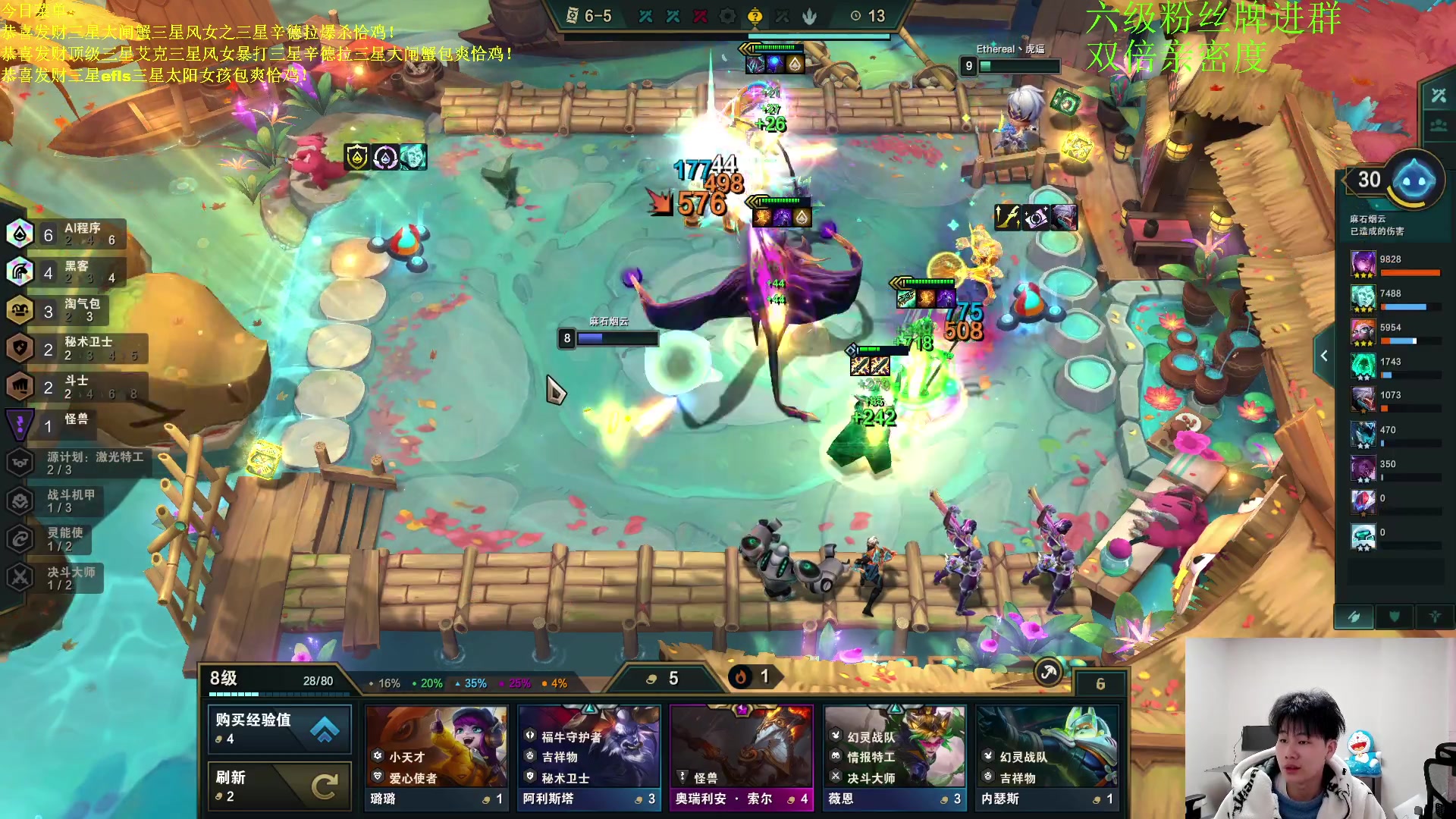 【2023-02-11 20点场】是小柒鸭XQ：只会赌无限挖宝大闸蟹！！