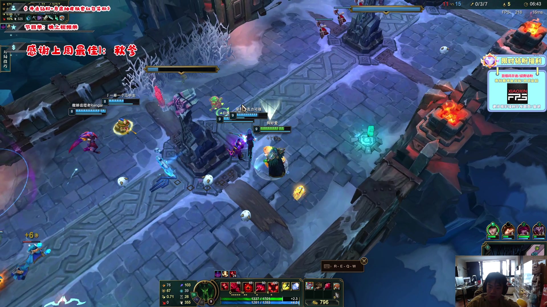 【2023-02-11 07点场】imxiaoxin：【✘-✘】送一鱼翅咖粉丝牌！