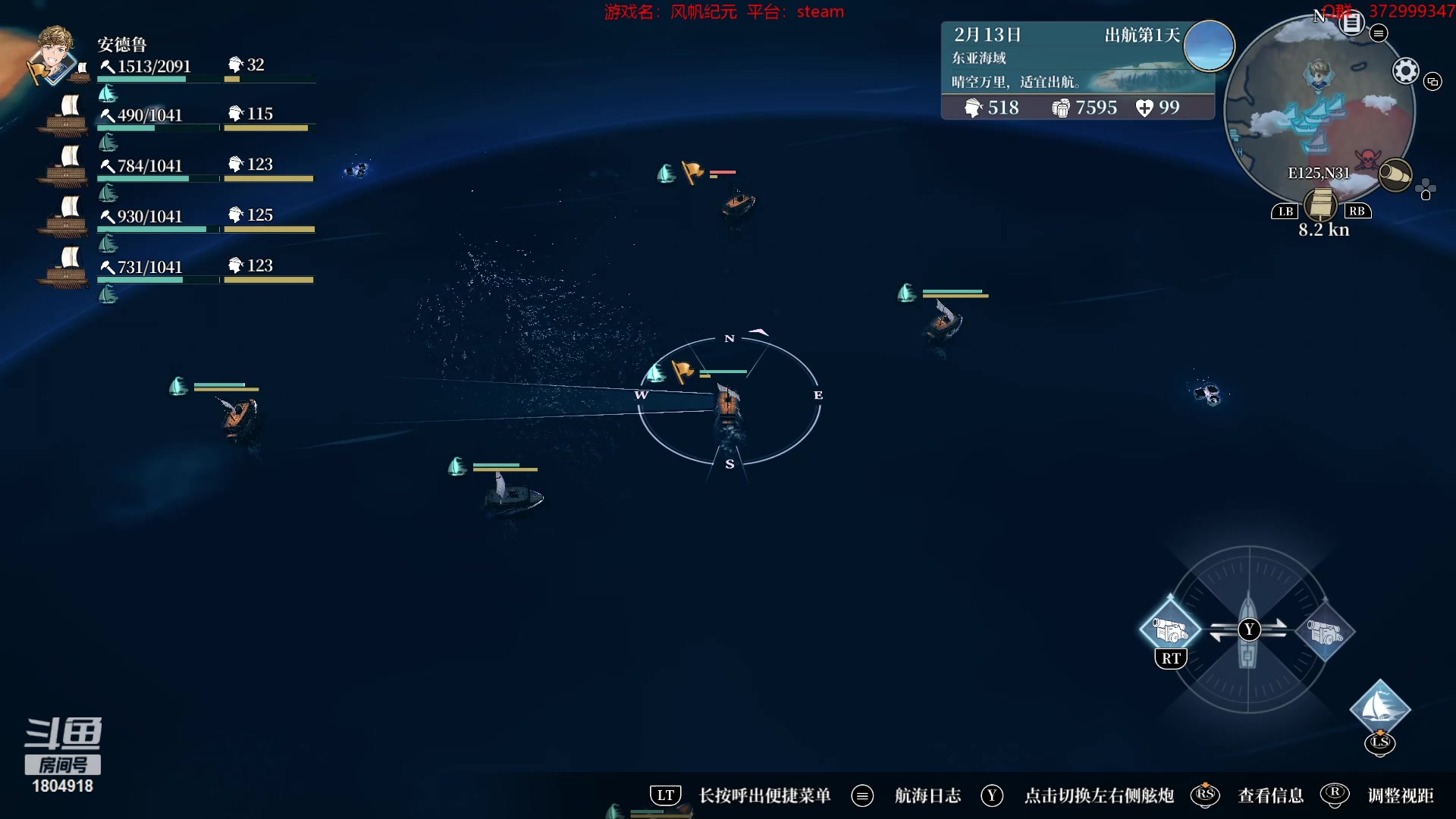 【2023-02-02 12点场】羊驼不知怎么咩：【羊驼】总有好游戏