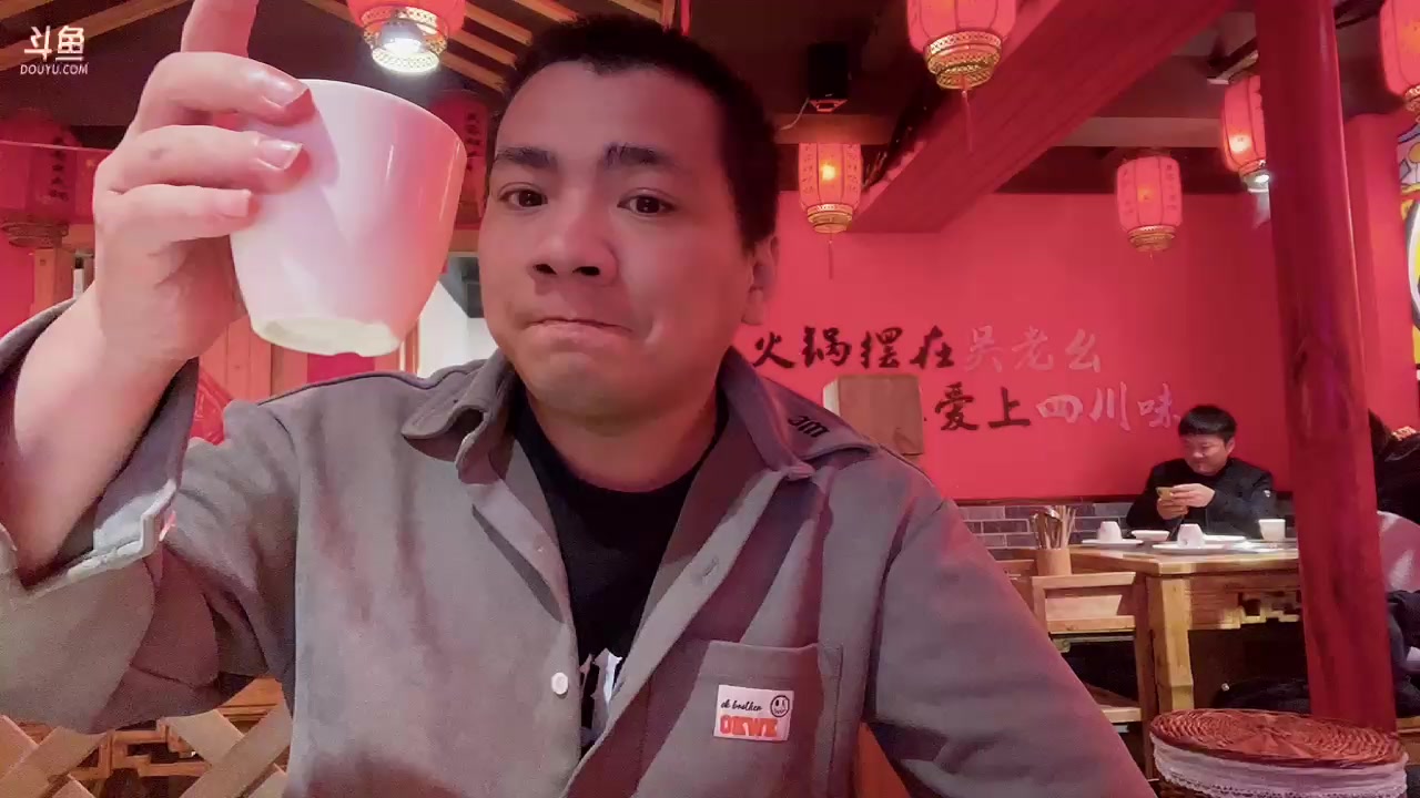【2023-02-11 17点场】正经人令北：【令北】双倍，鹅鸭杀快刀手