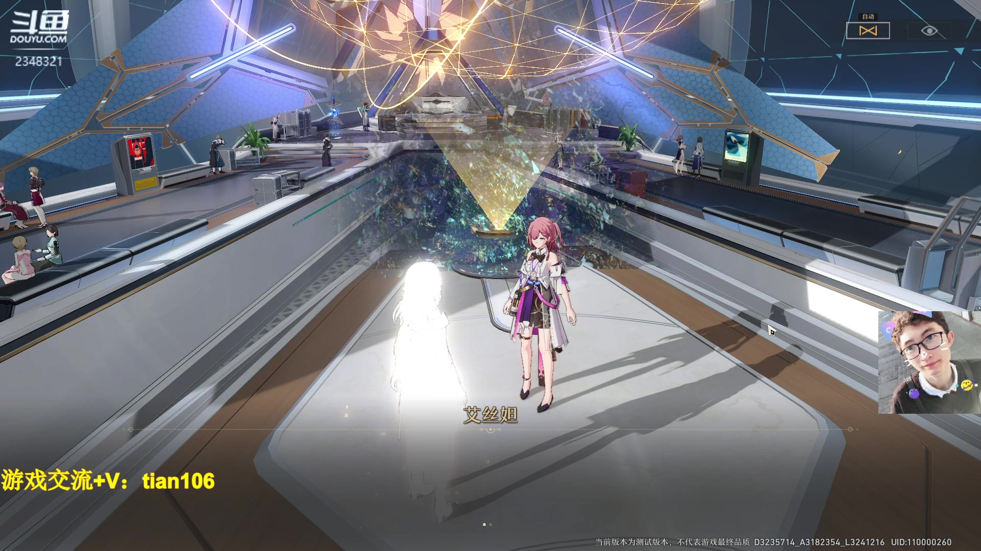 【2023-02-10 23点场】賤丶大骚賤：爆肝开拓开拓！