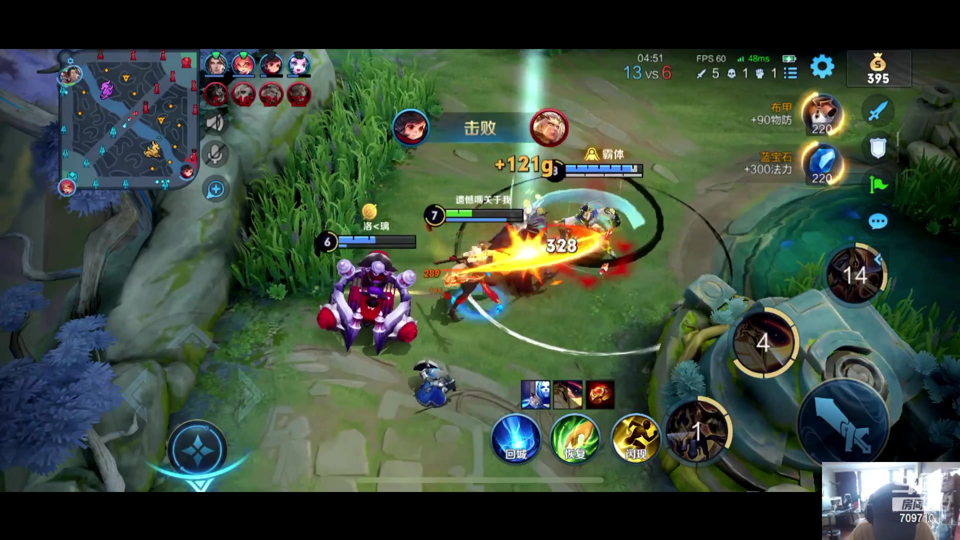 【2023-02-11 10点场】imxiaoxin：【✘-✘】送一鱼翅咖粉丝牌！