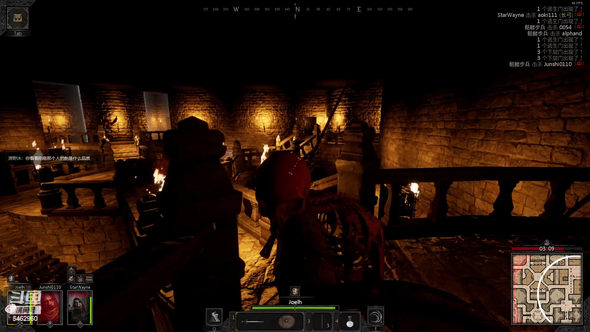 【2023-02-10 21点场】姜姜姜乐涵：我想成为高手！！！