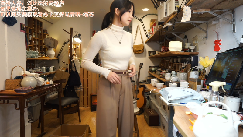 【户外】刘灶灶的精彩时刻 20230211 13点场