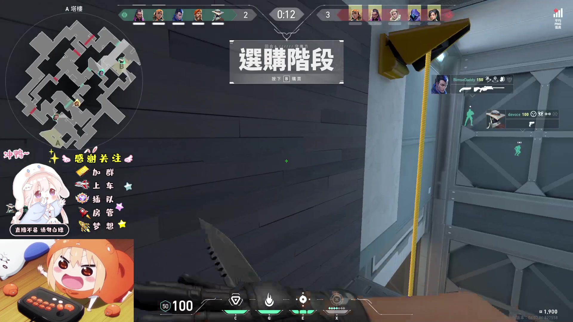 【2023-02-11 02点场】小泡芙元气满满：粤语主播人菜瘾大，能玩美服欧服