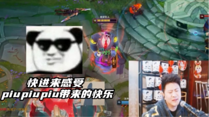 来感受下被蒙多支配的恐惧！