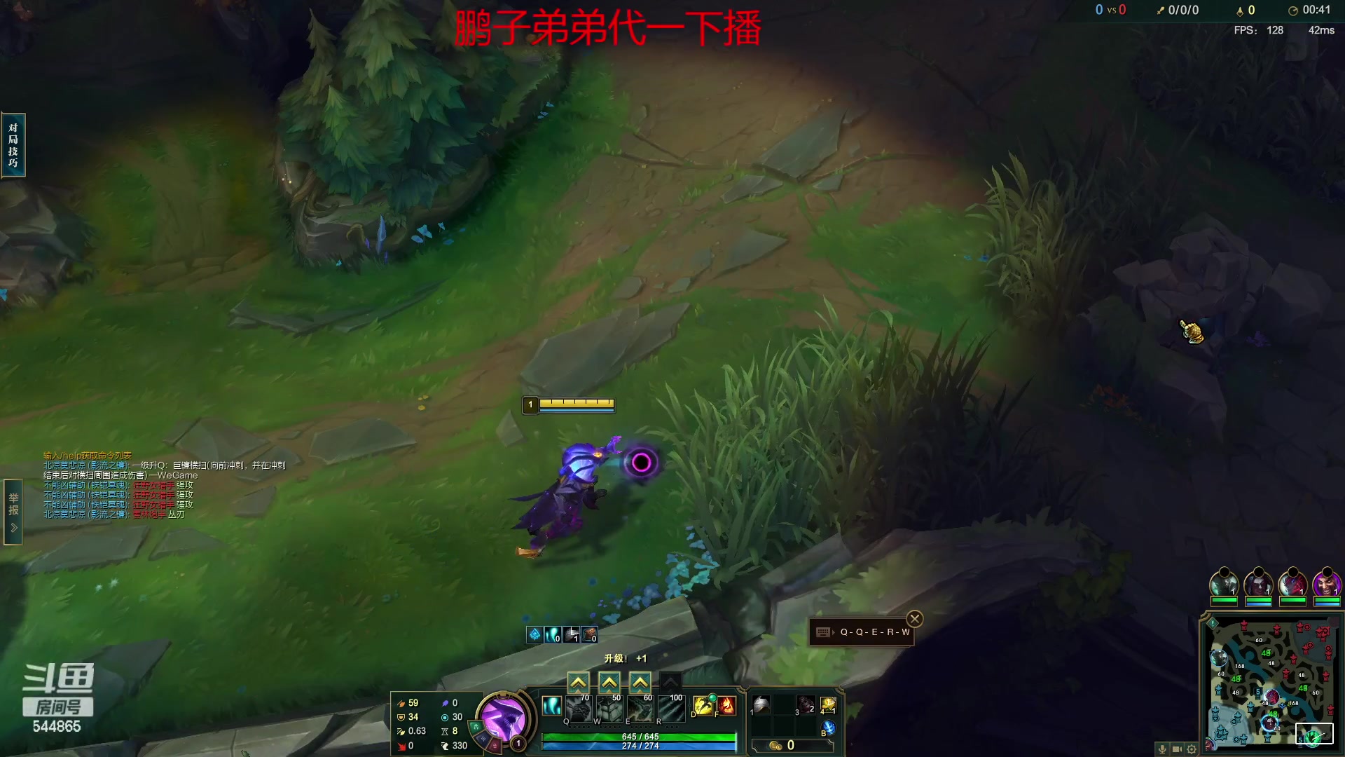 【2023-02-11 21点场】作作金克丝：作作金克丝:最细的萝莉主播