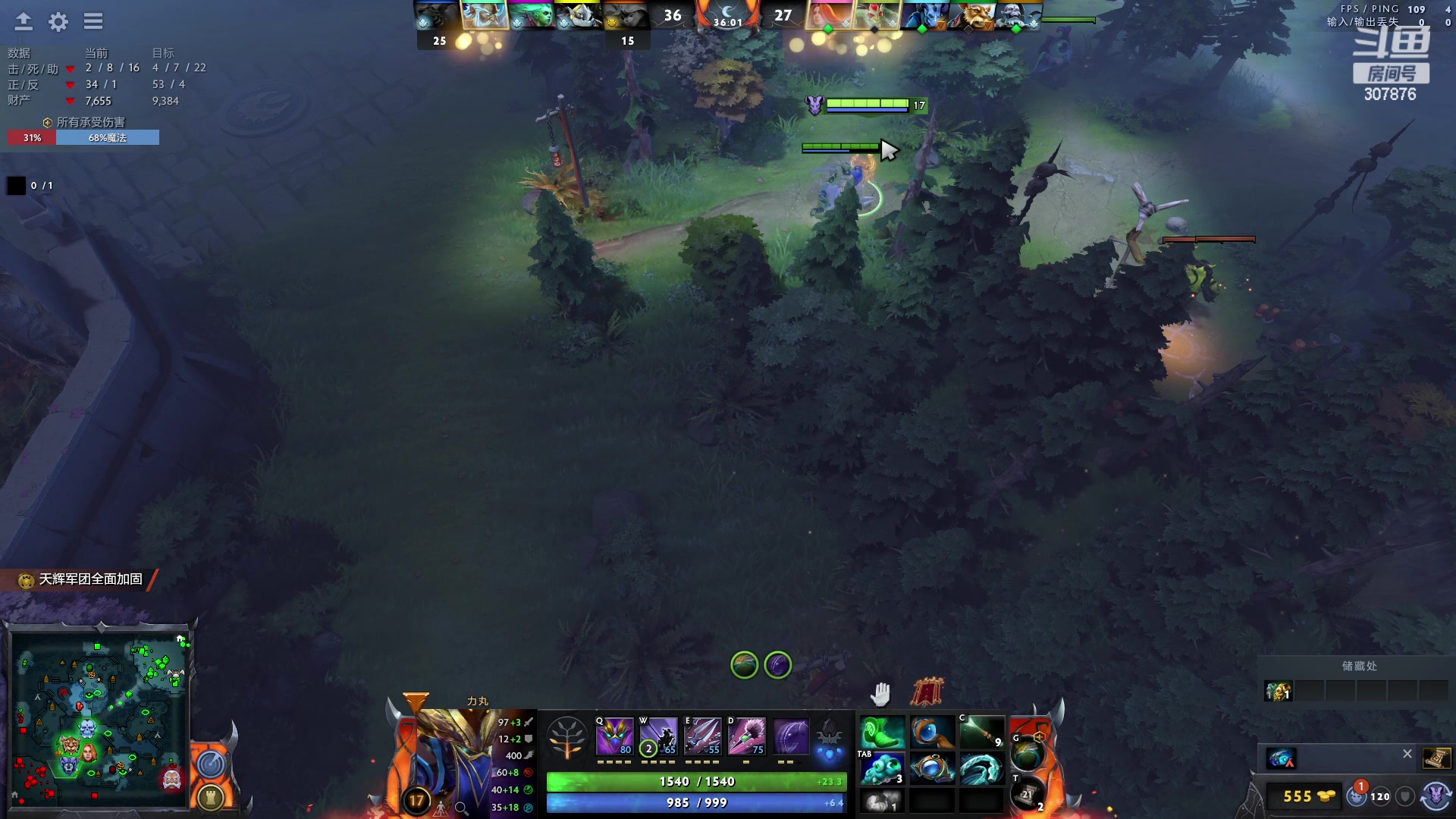 【2023-02-11 01点场】夏一可死毒舌_：鸽：大家好我是鸭子杀的王