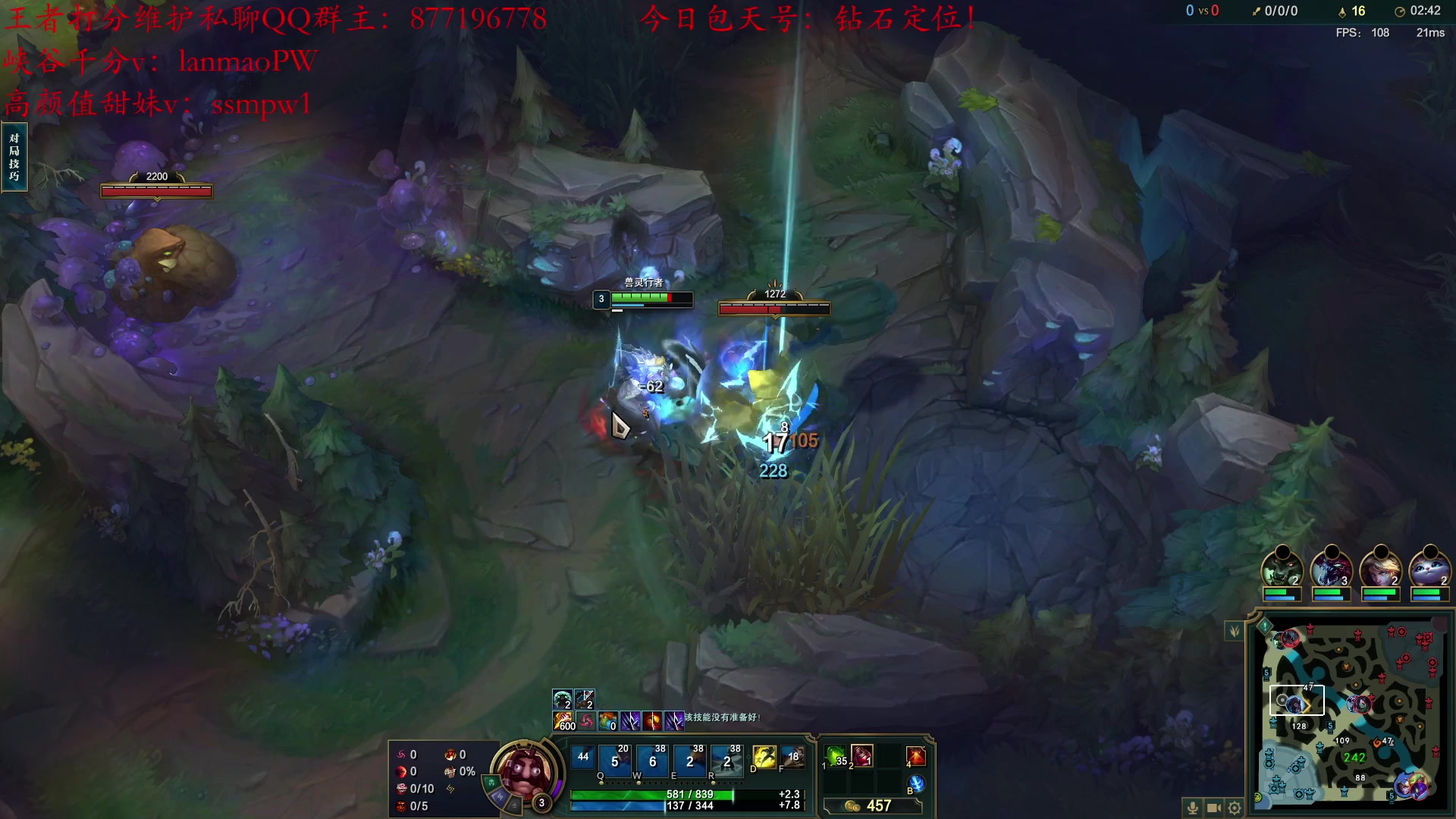 【2023-02-11 15点场】Night丶杀神风：乌迪尔黄金教学局