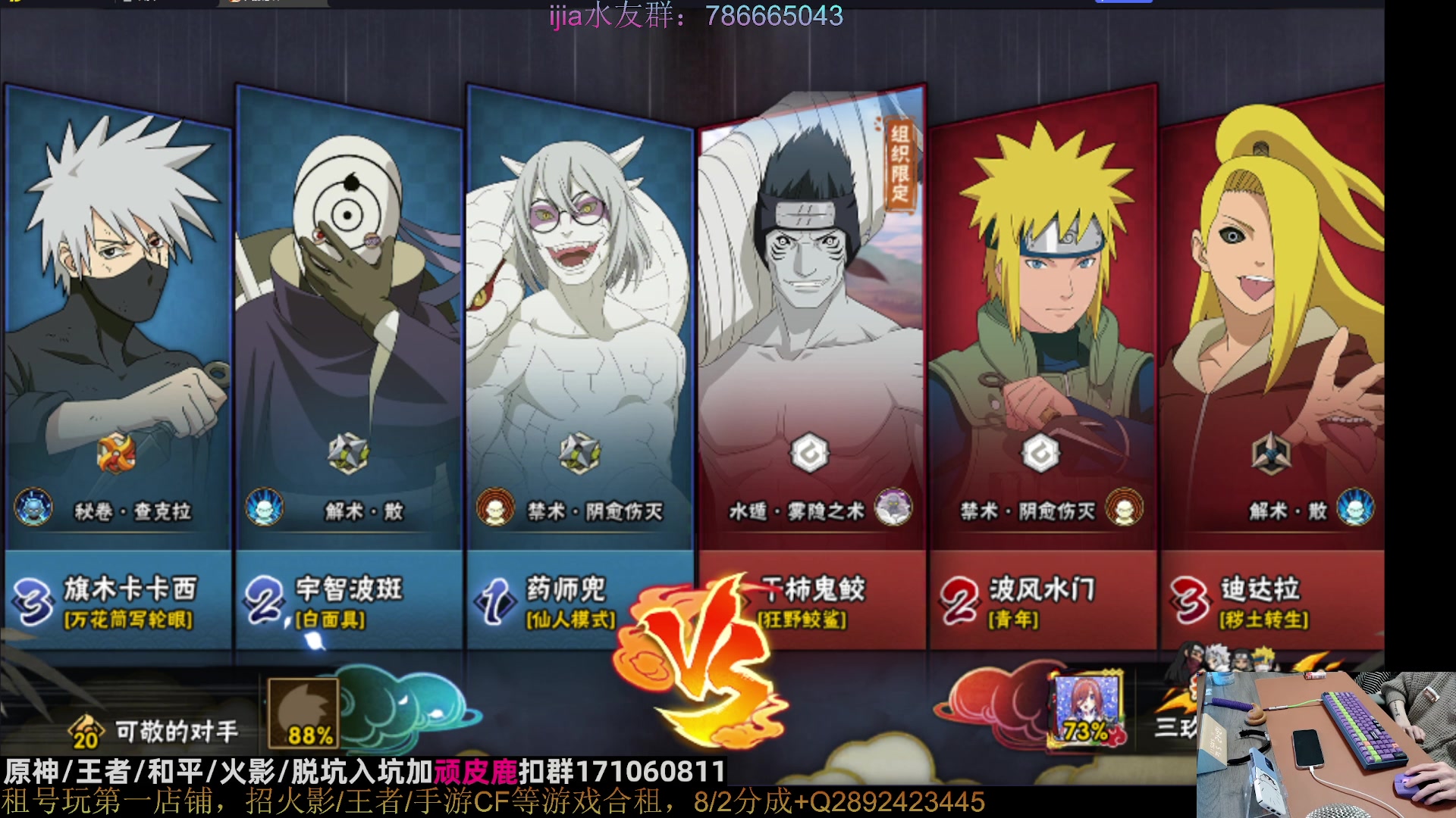 【2023-02-11 19点场】VanGogh浪子：浪子：二月好