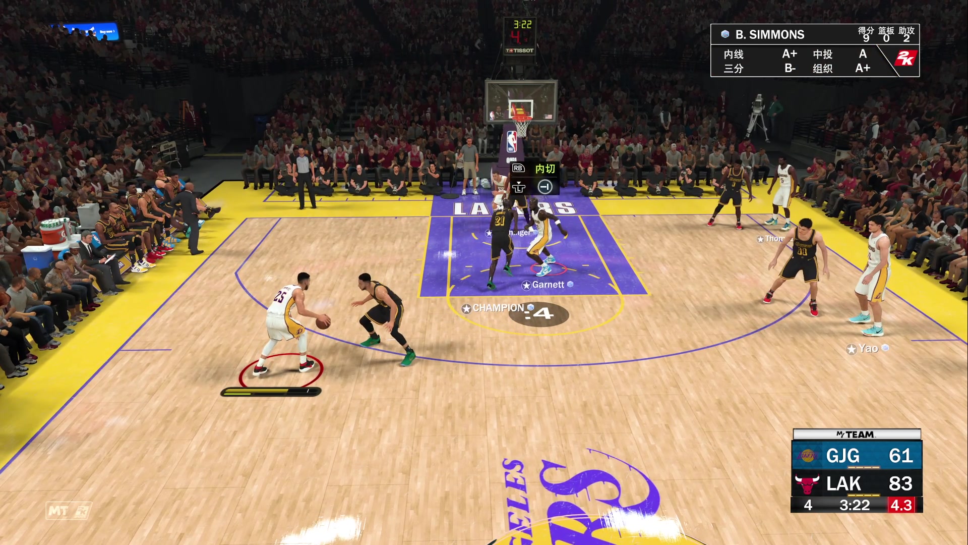 【2023-02-11 19点场】2K仔仔：【仔仔】NBA2K MT梦幻球队