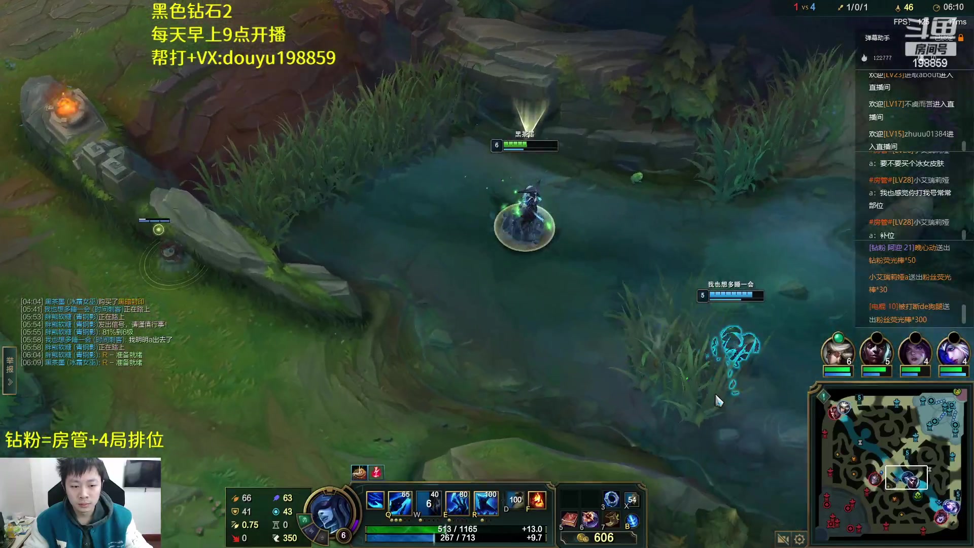 【2023-02-09 09点场】主播阿迎：阿迎：寒冰天花板极致拉扯教学