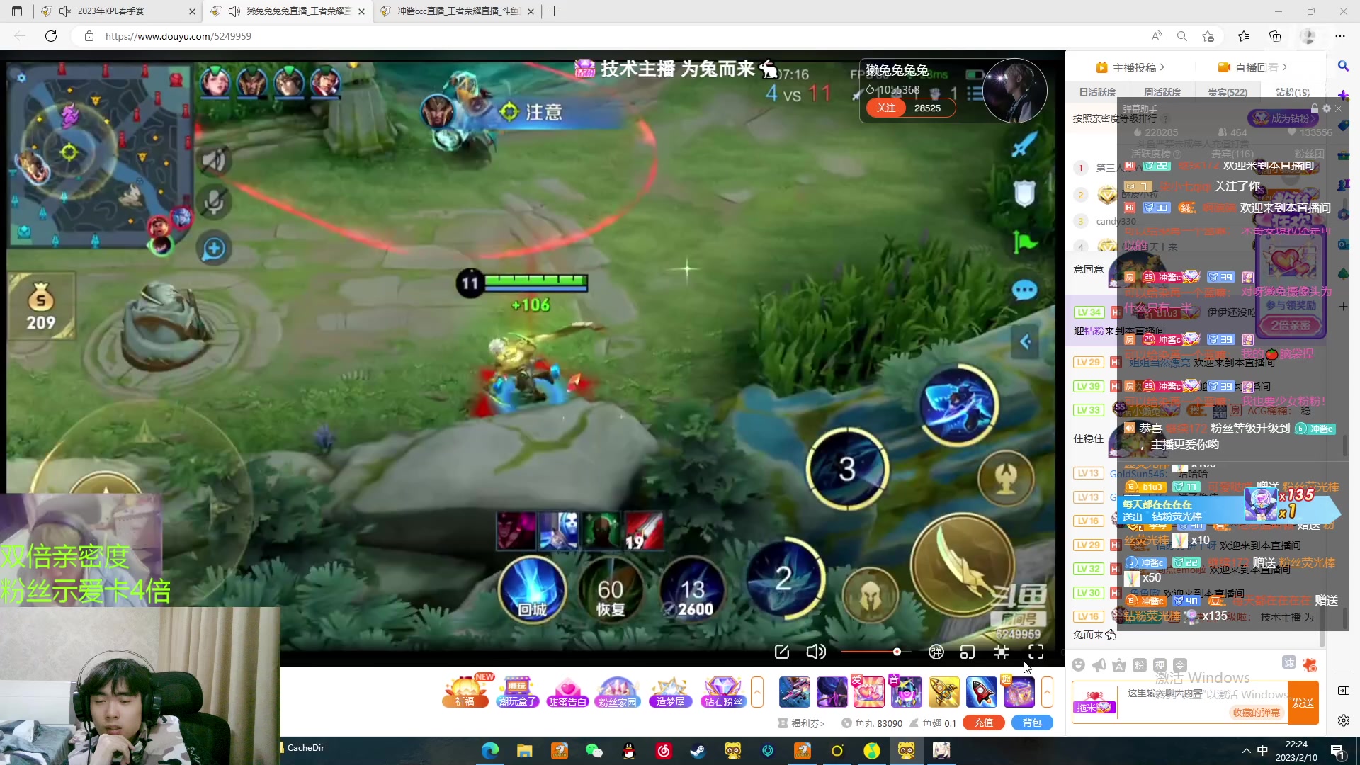 【2023-02-10 21点场】冲酱ccc：白银双倍！心态巨好，永不破防！