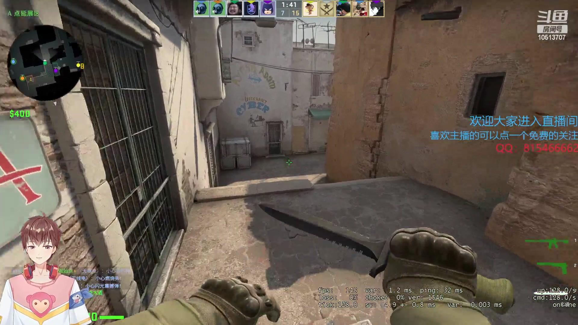 【2023-2-10 11点场】祁水氵:5E单排，我无敌了