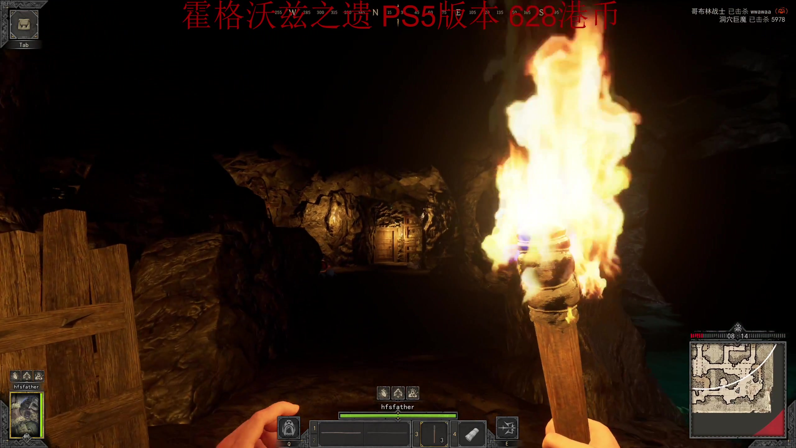 【2023-02-09 22点场】章随便先生：我就是嗨魔法代师