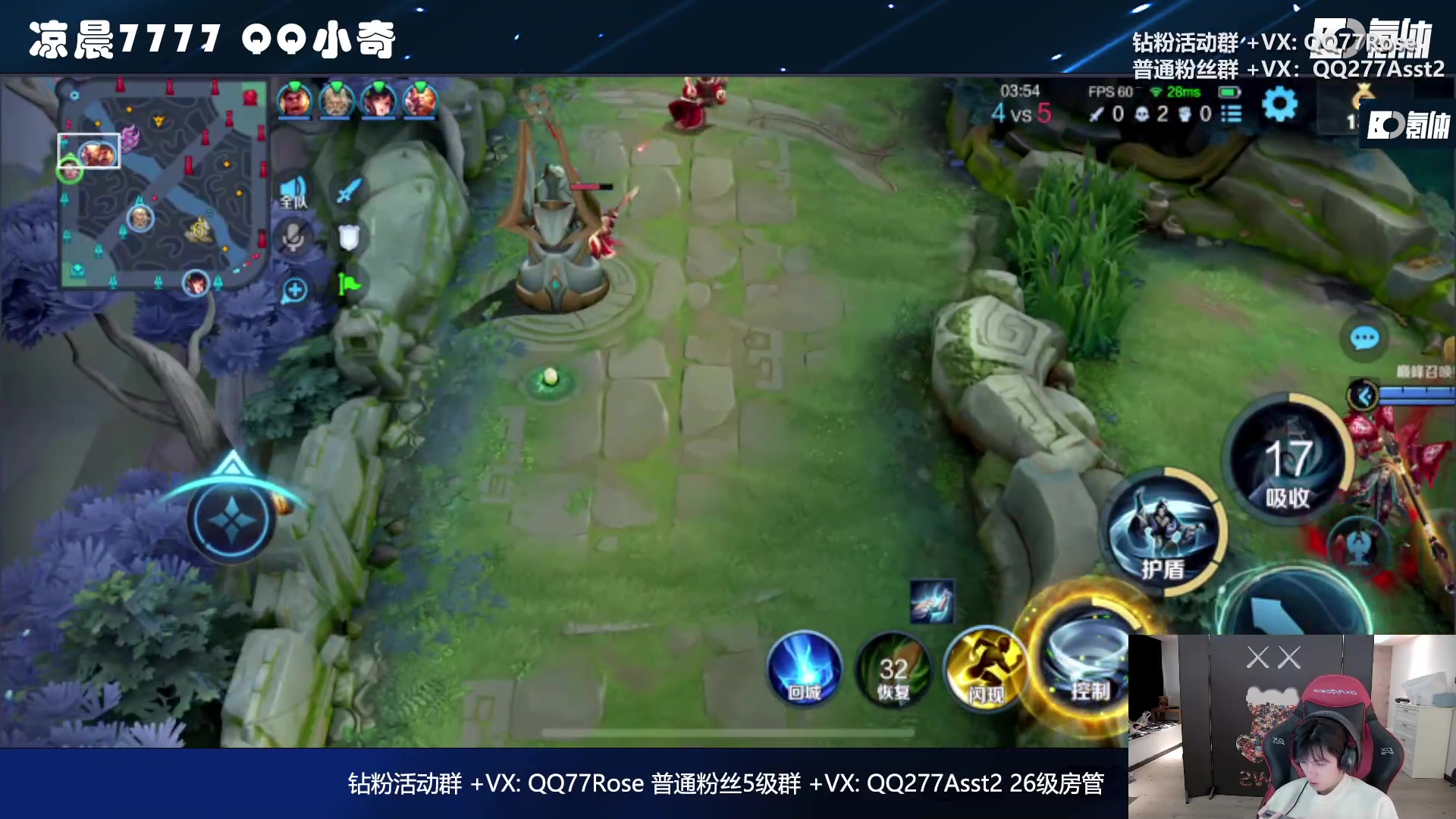 【2023-02-11 18点场】凉晨7777：三年之期已到，QQ小奇回来了