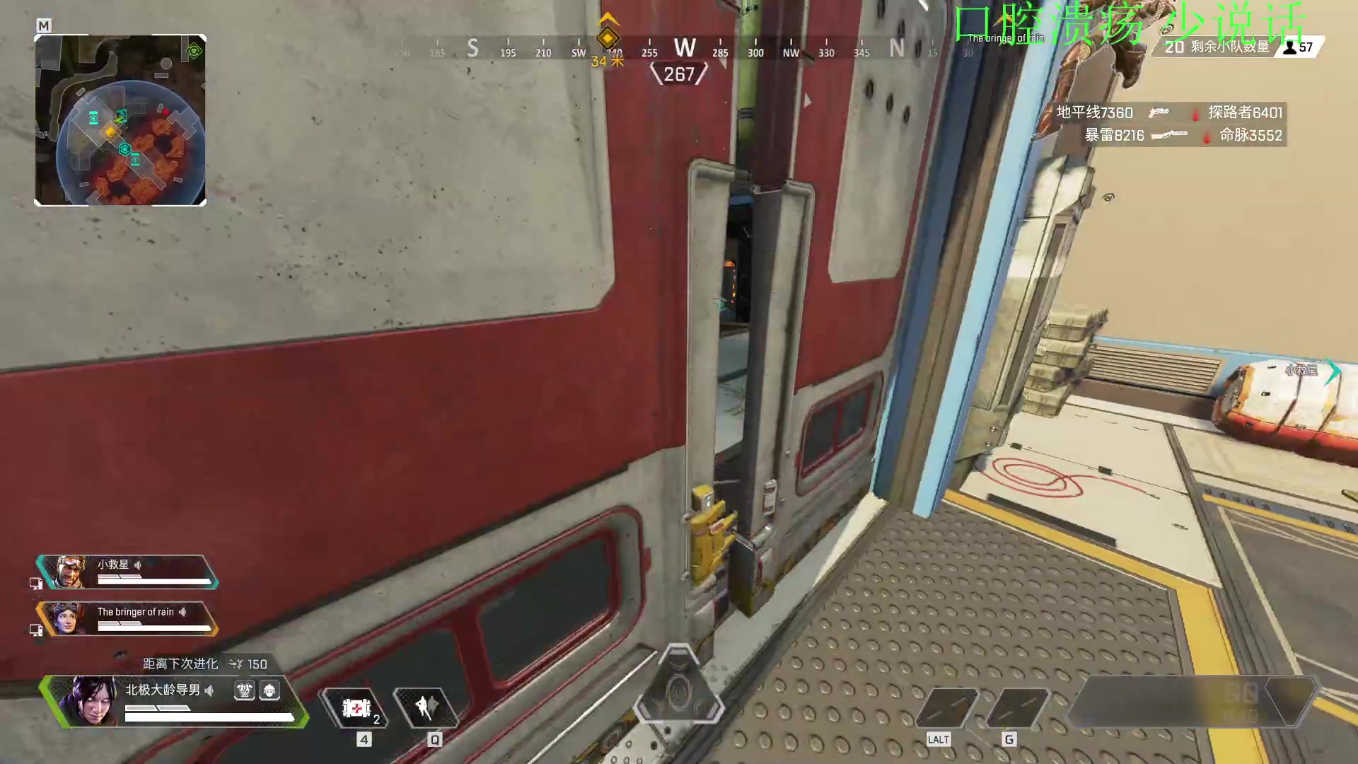 【2023-02-10 22点场】酸酸酸奶君：酸奶:apex练习生