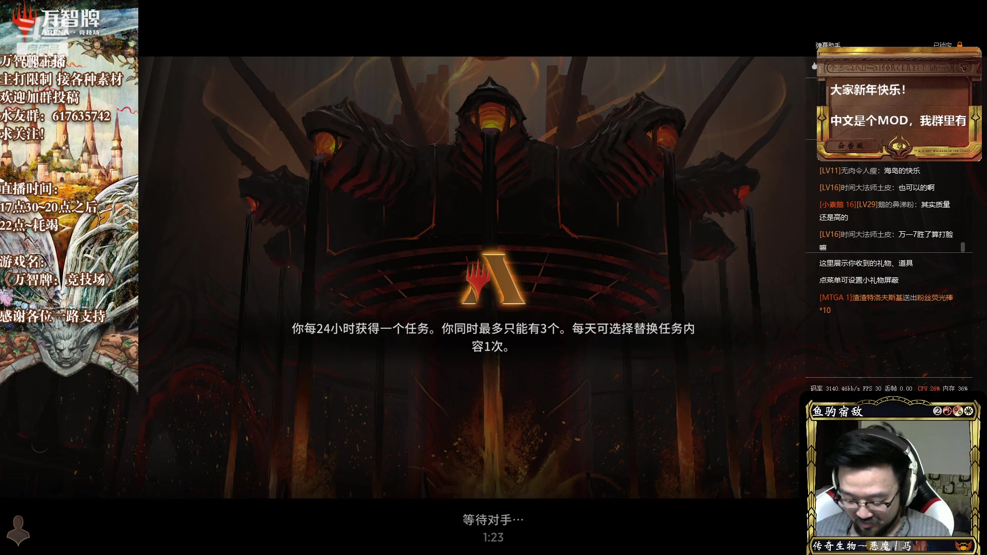 【2023-02-09 22点场】破浪鱼驹：【万智牌】one看着可不太好玩