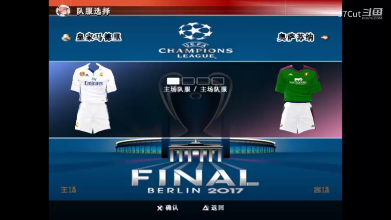 实况足球 BBCZ皇马-2-11-2
