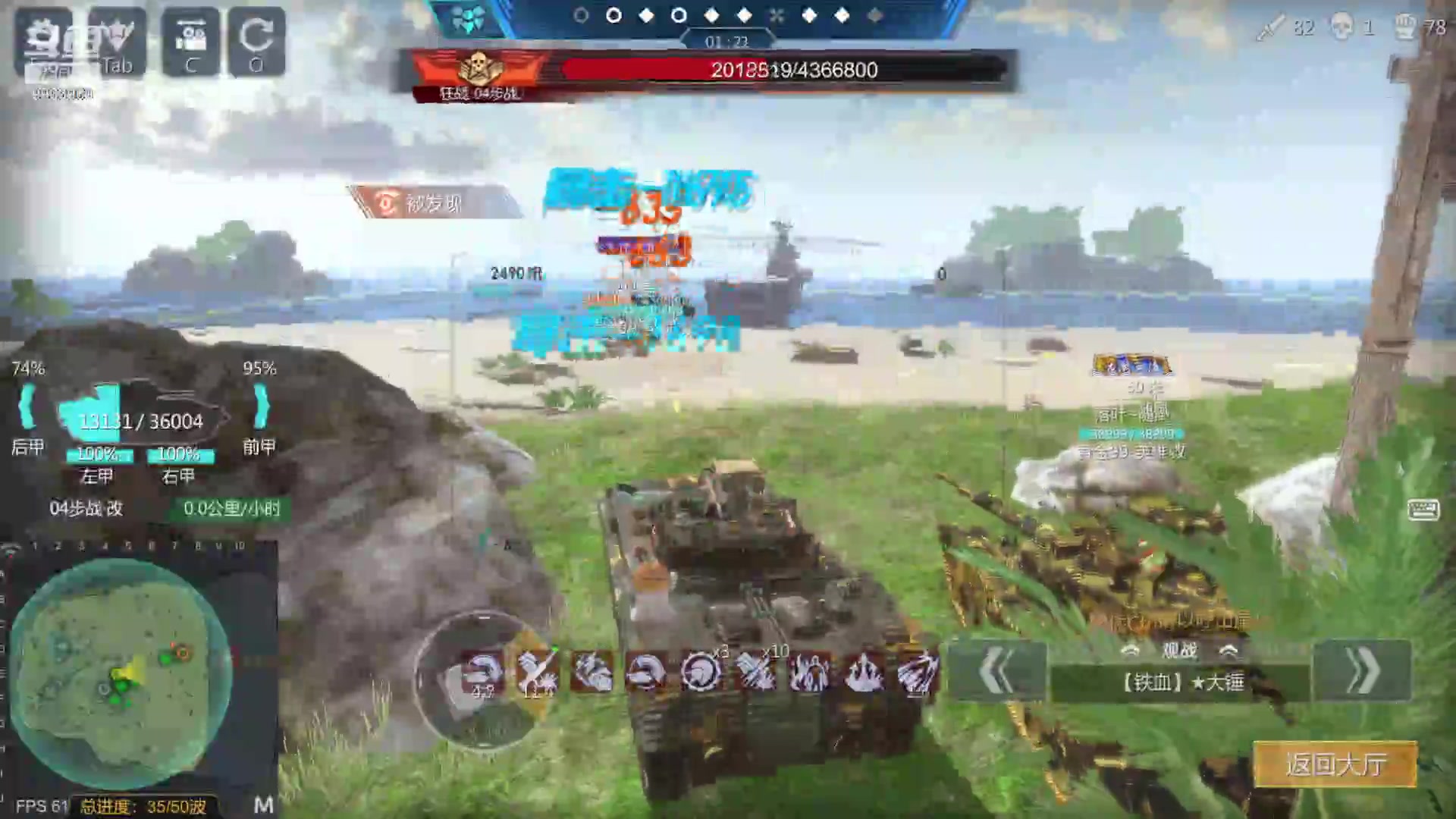 【2023-02-10 20点场】神怒布雷多：神怒布雷多的直播间