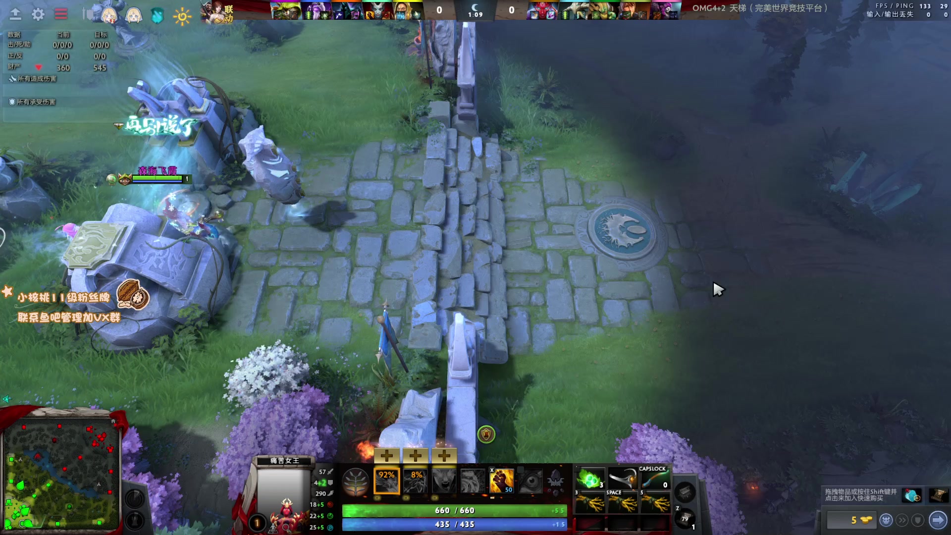 【2023-02-11 12点场】sakira丶hao：纯粹的dota4+2