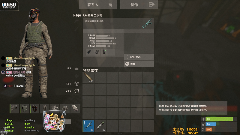 【热门游戏】Happy丨猫腻的精彩时刻 20230211 00点场