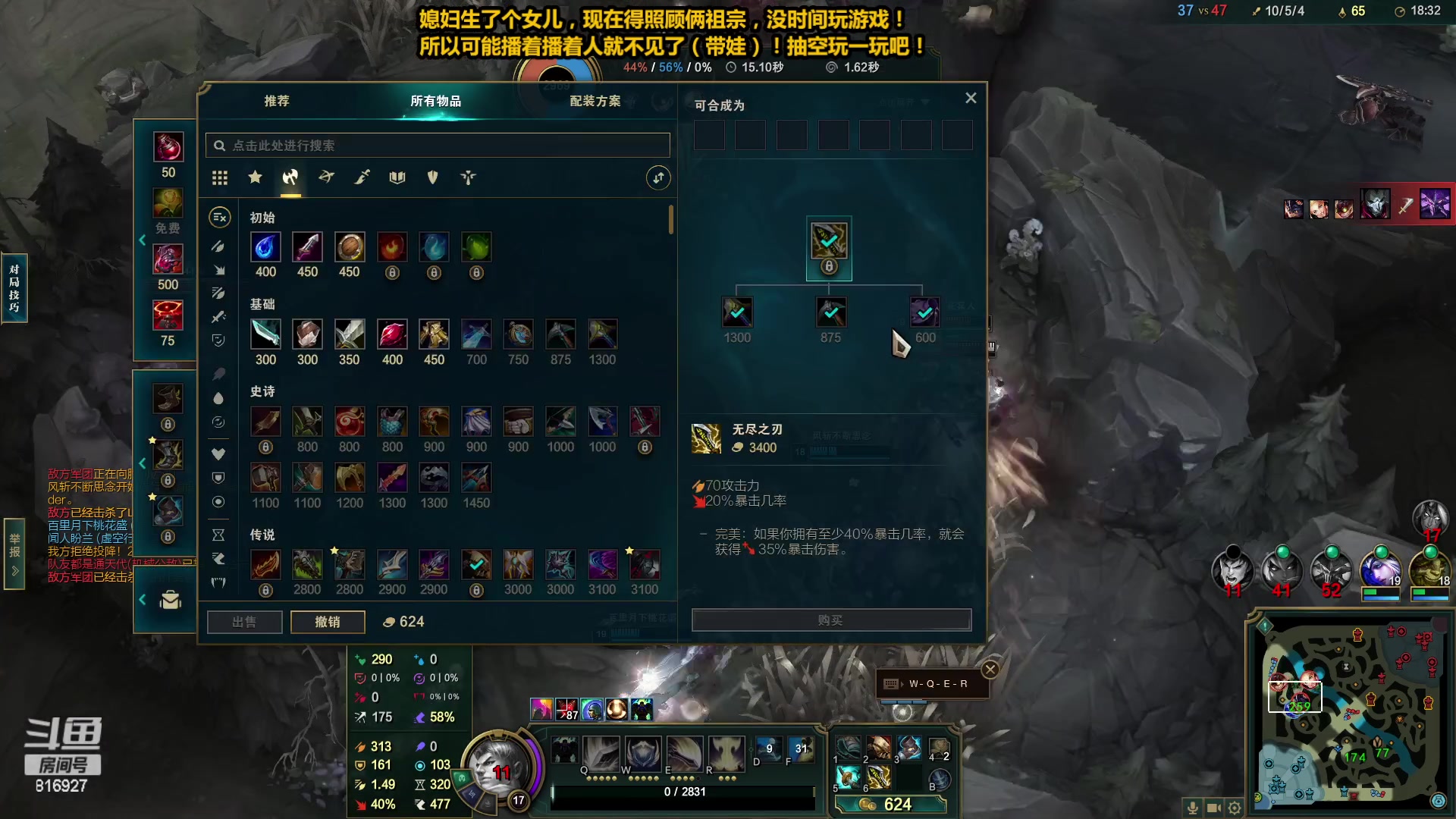 【2023-02-11 00点场】Mhxy炮哥丶：老炮：效率175，努力化圣ing...