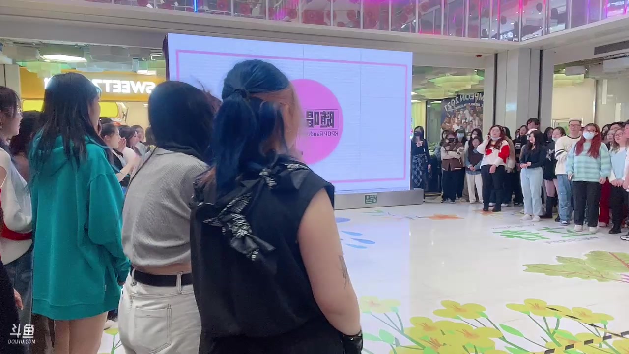 【2023-02-11 15点场】不2不叫周淑怡：二台蛋宝：钻粉亲密度！