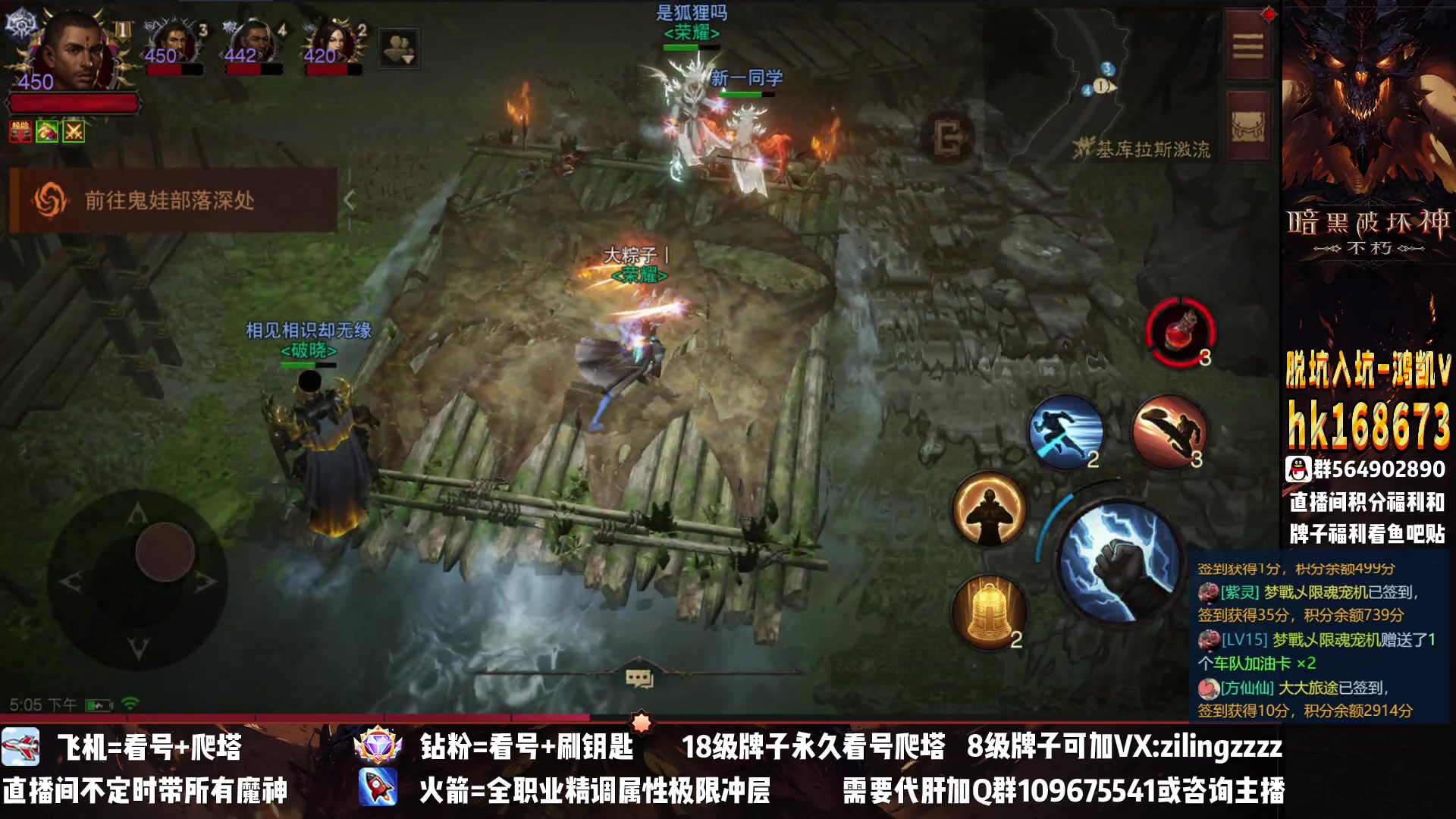 【2023-02-11 16点场】紫灵z：紫灵：6点战场挨打