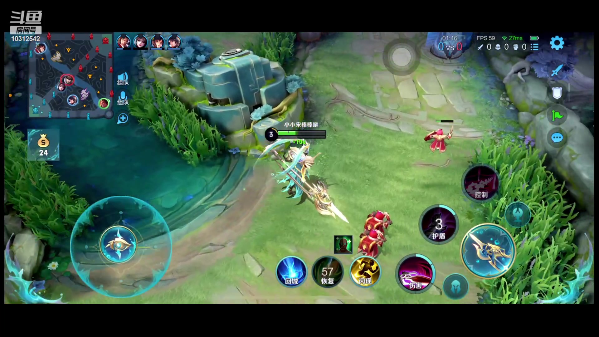 【2023-02-10 20点场】小小宋OAO：✨小小宋✨新年快乐黄金双倍～