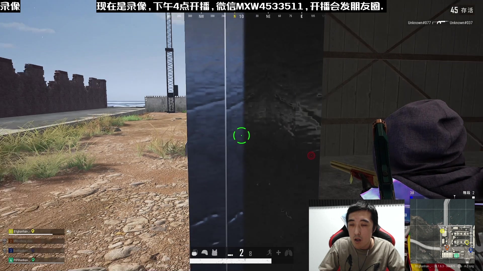 【2023-02-11 01点场】天赐丶4533511：在廊坊配置不好回家播~