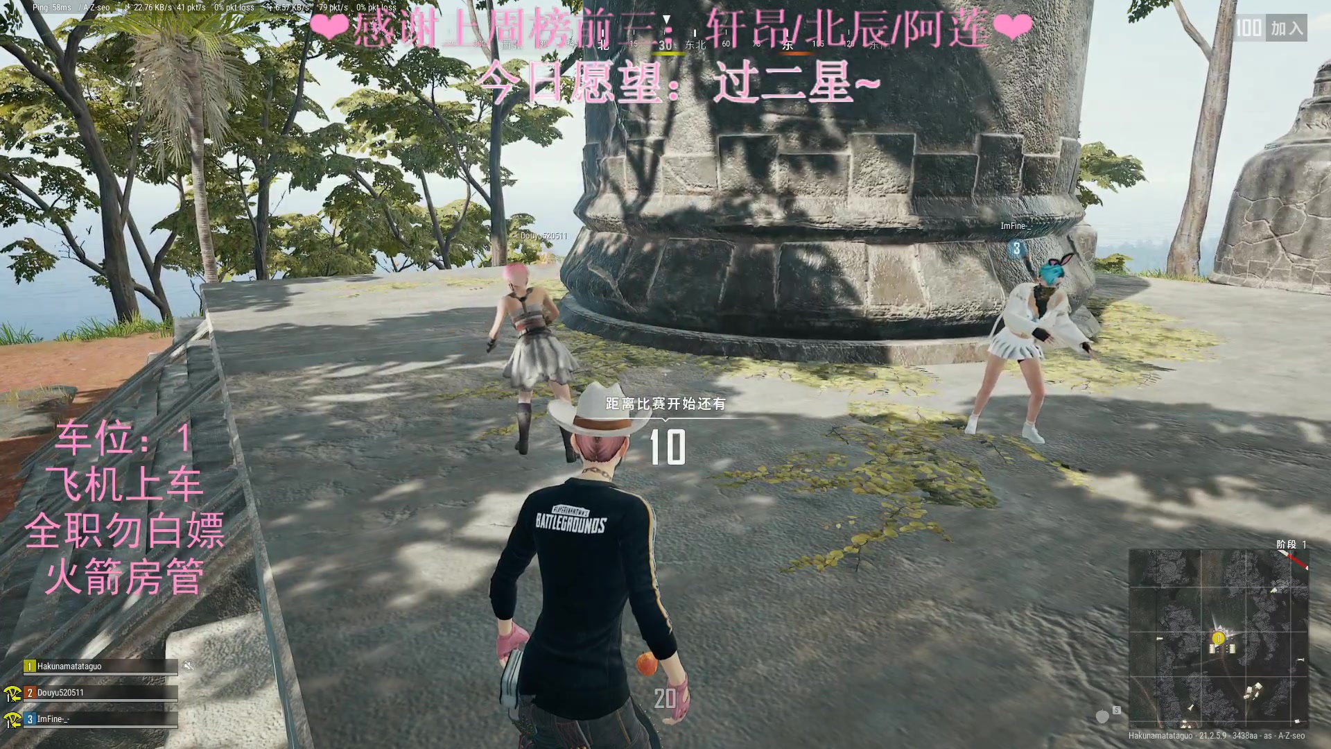【2023-02-11 00点场】绘心菇凉：❤温柔妹妹激情游戏❤️