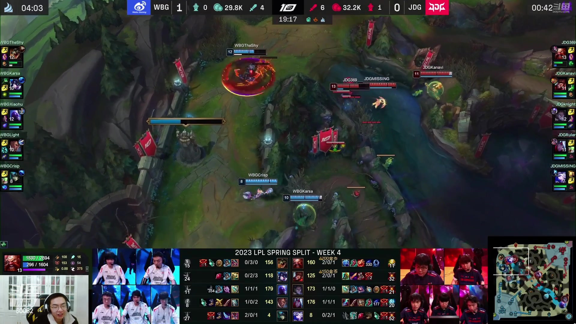 【2023-02-11 20点场】风中追风Fzz1：卷毛：JDG VS WBG！